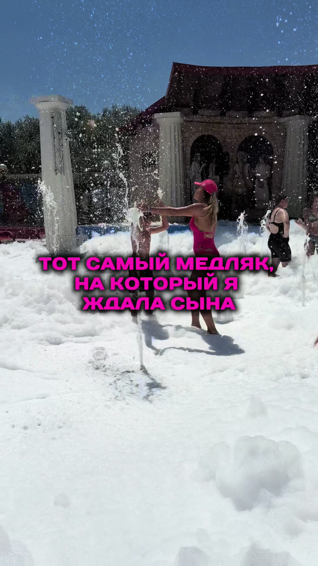 @na_ryshkina