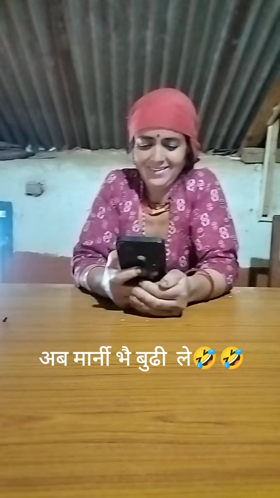 @Sahadev Kc137