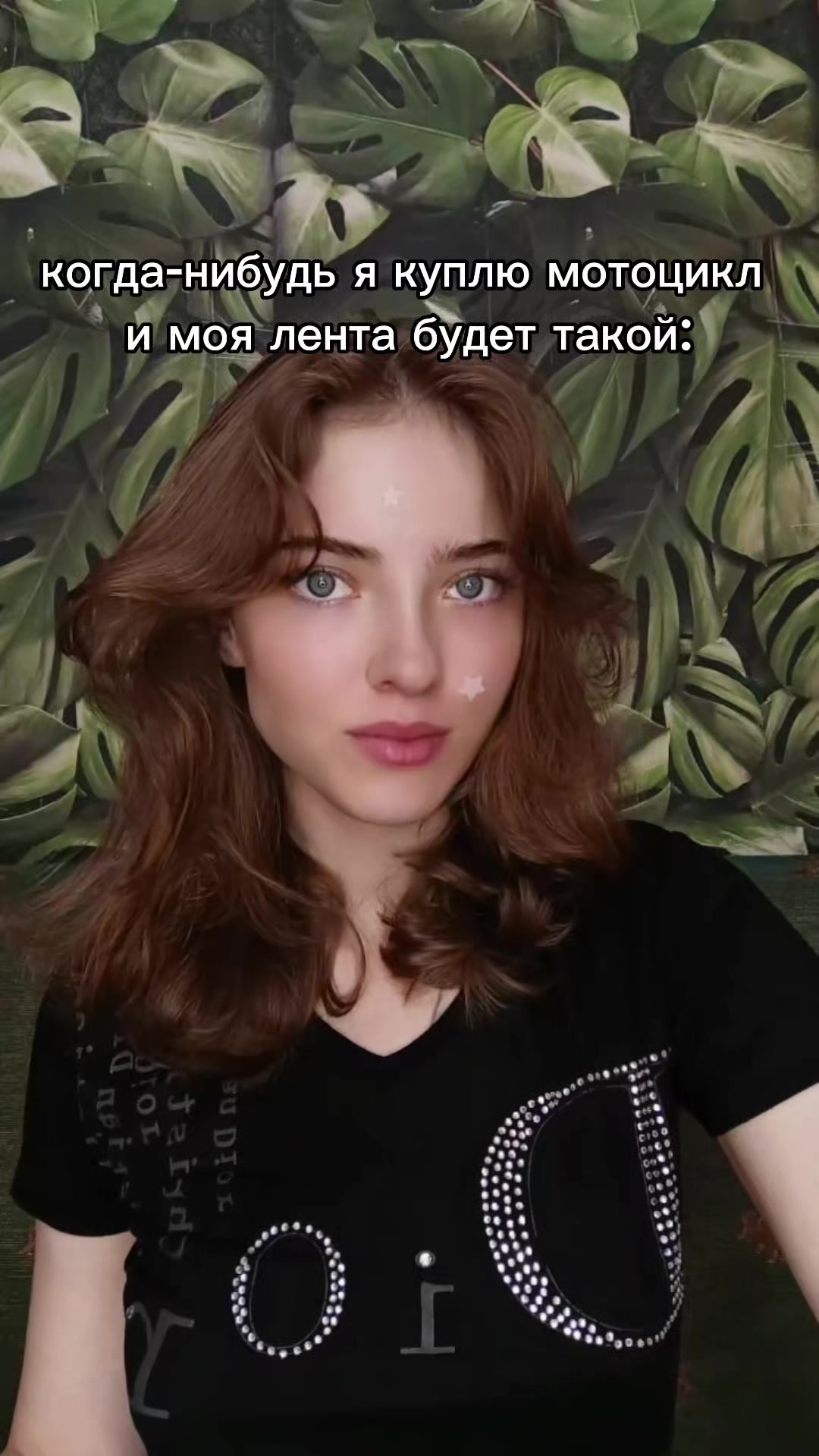 @Mandarinka