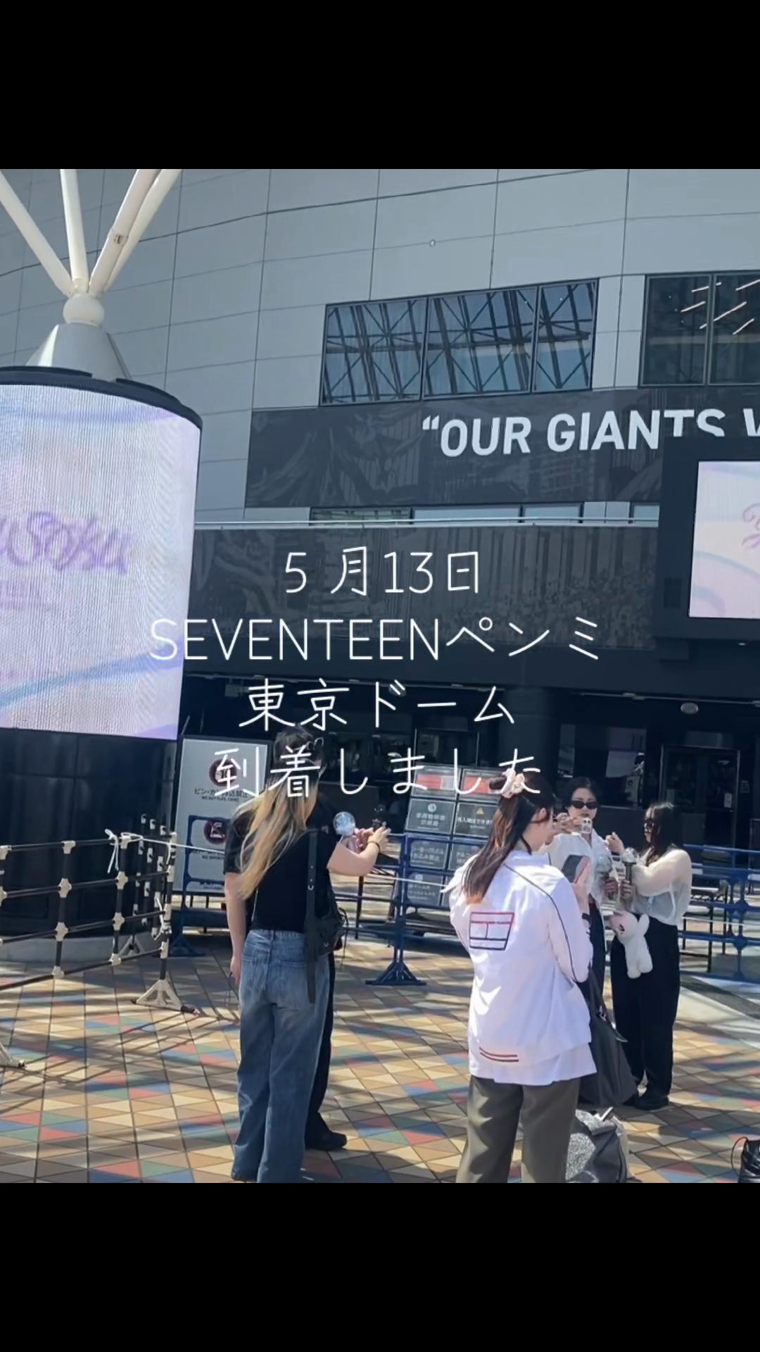 @栗原裕治【歌ってみた SEVENTEEN Kep1er 推し