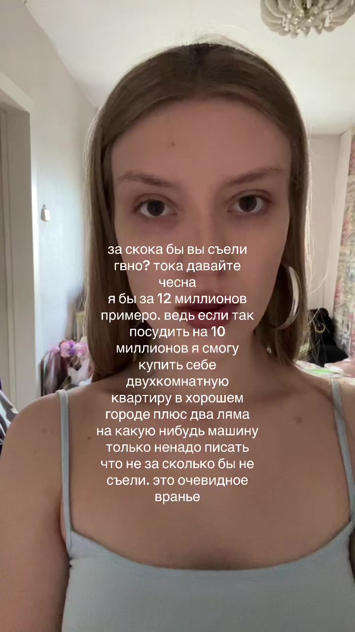 @хх