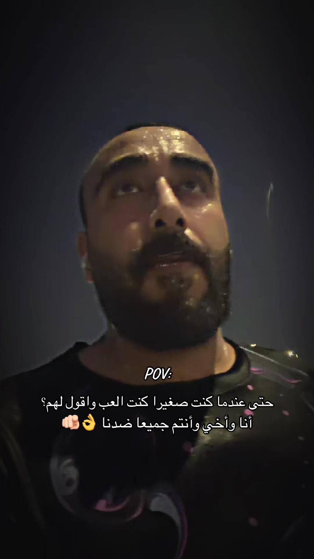 @سلوم💙💫