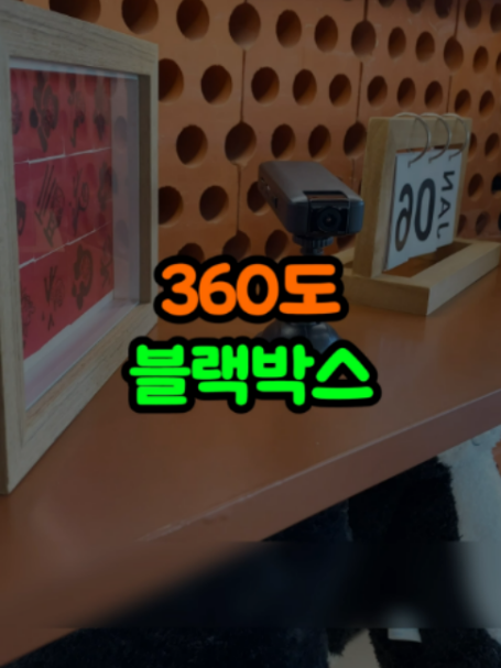 @오쇼