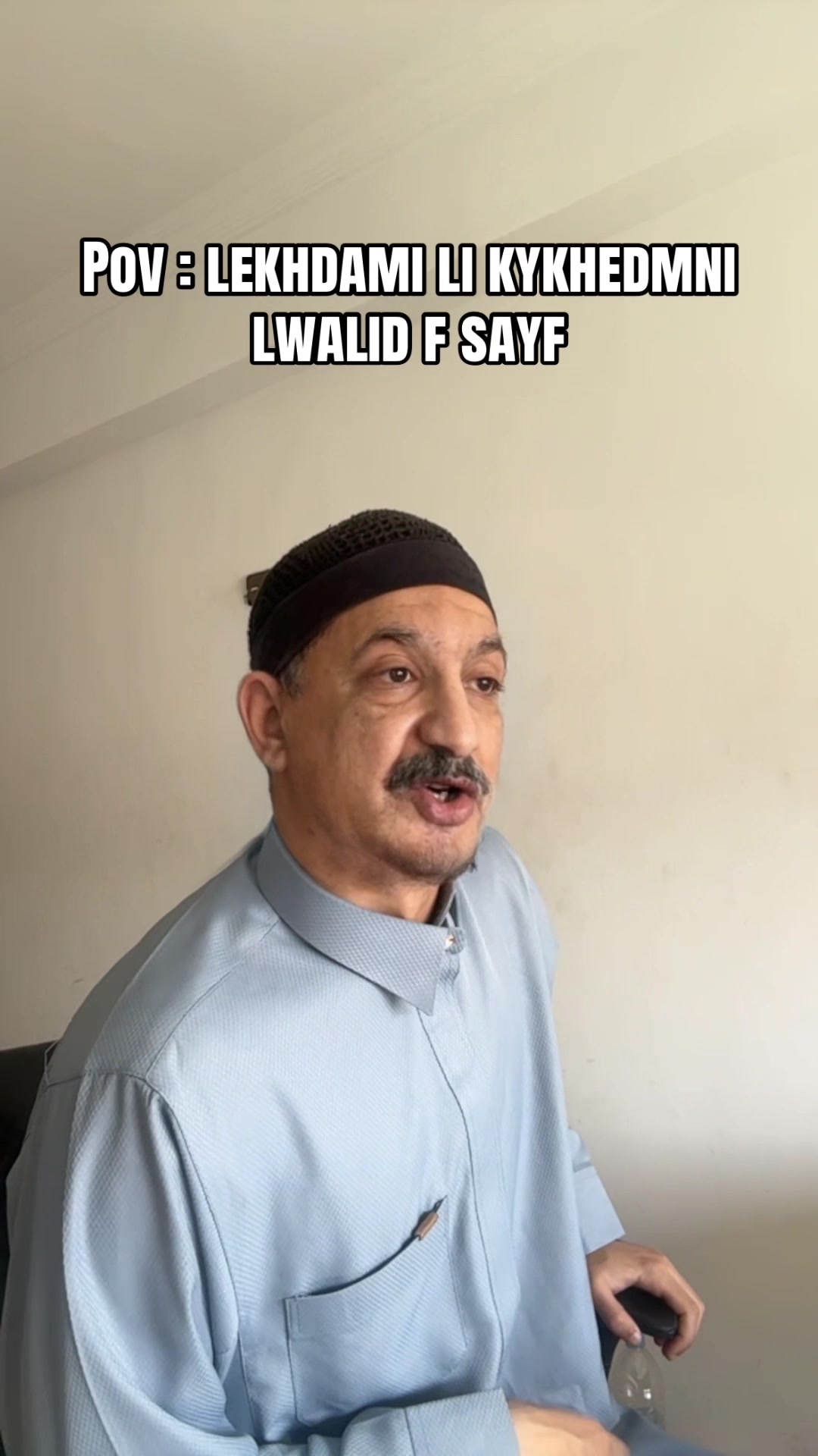 @Marouane
