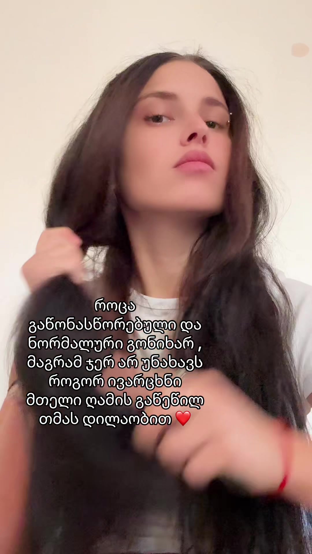 @Anna