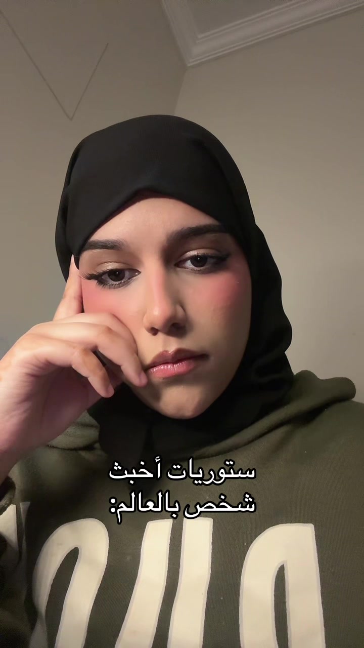 @رنيم محمد| Raneem Mohammed