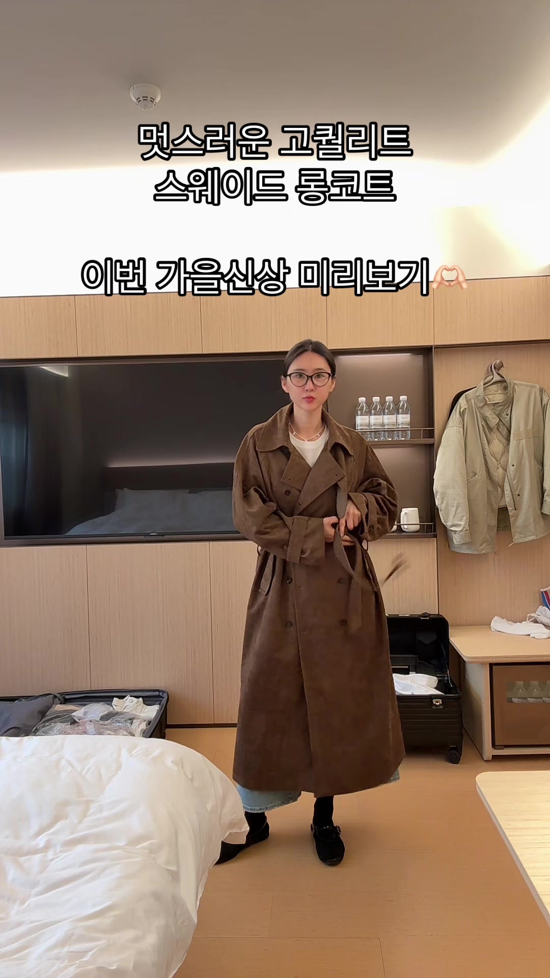 @데이드번