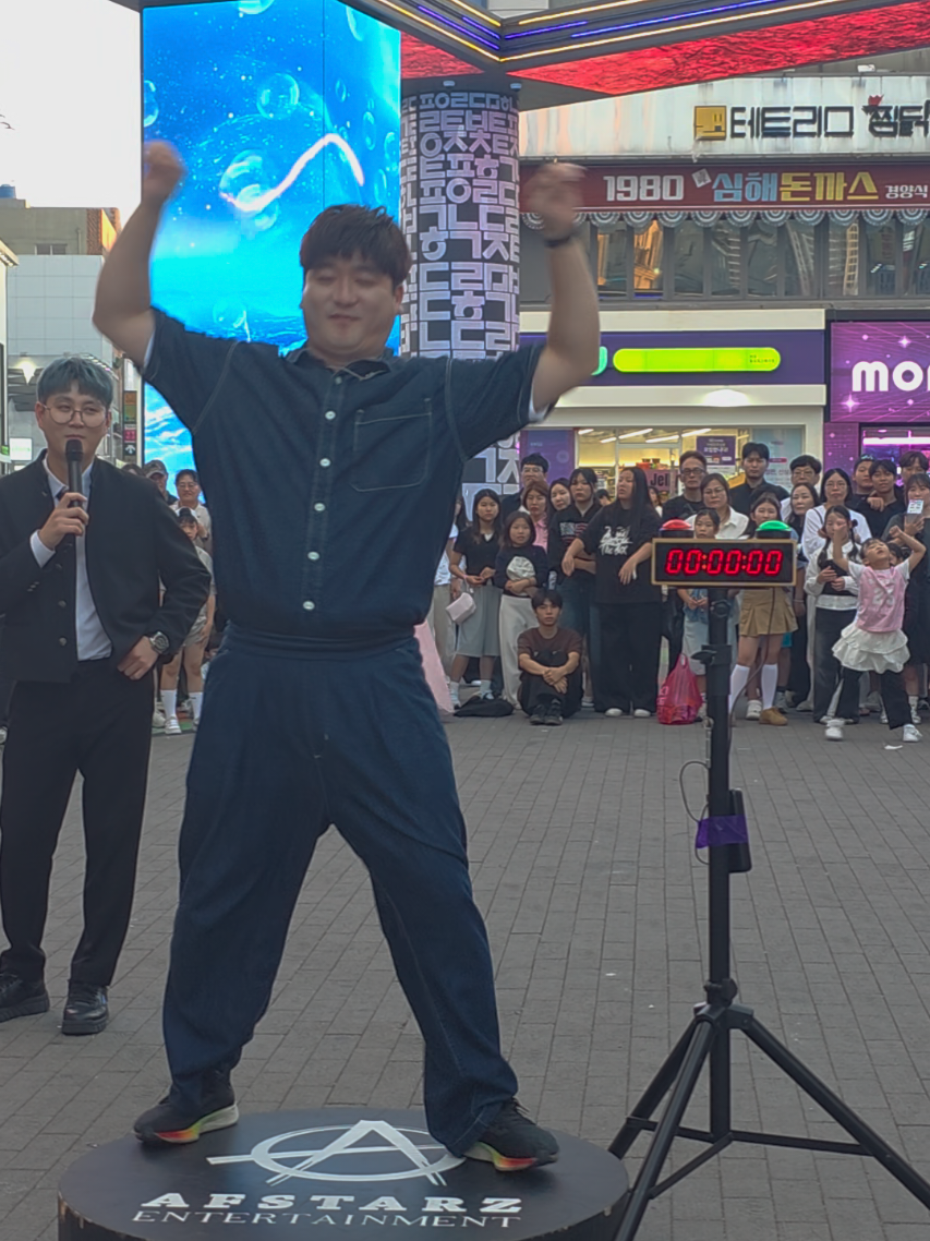 @춤추는곰돌