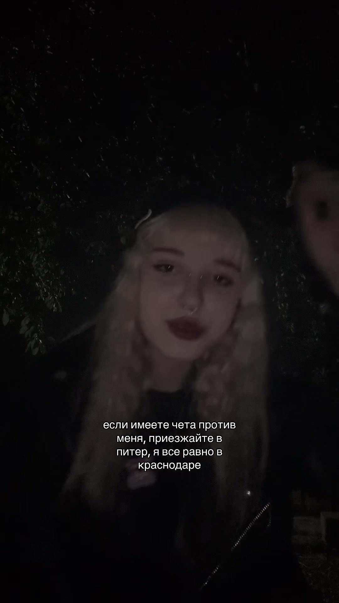 @амфибия