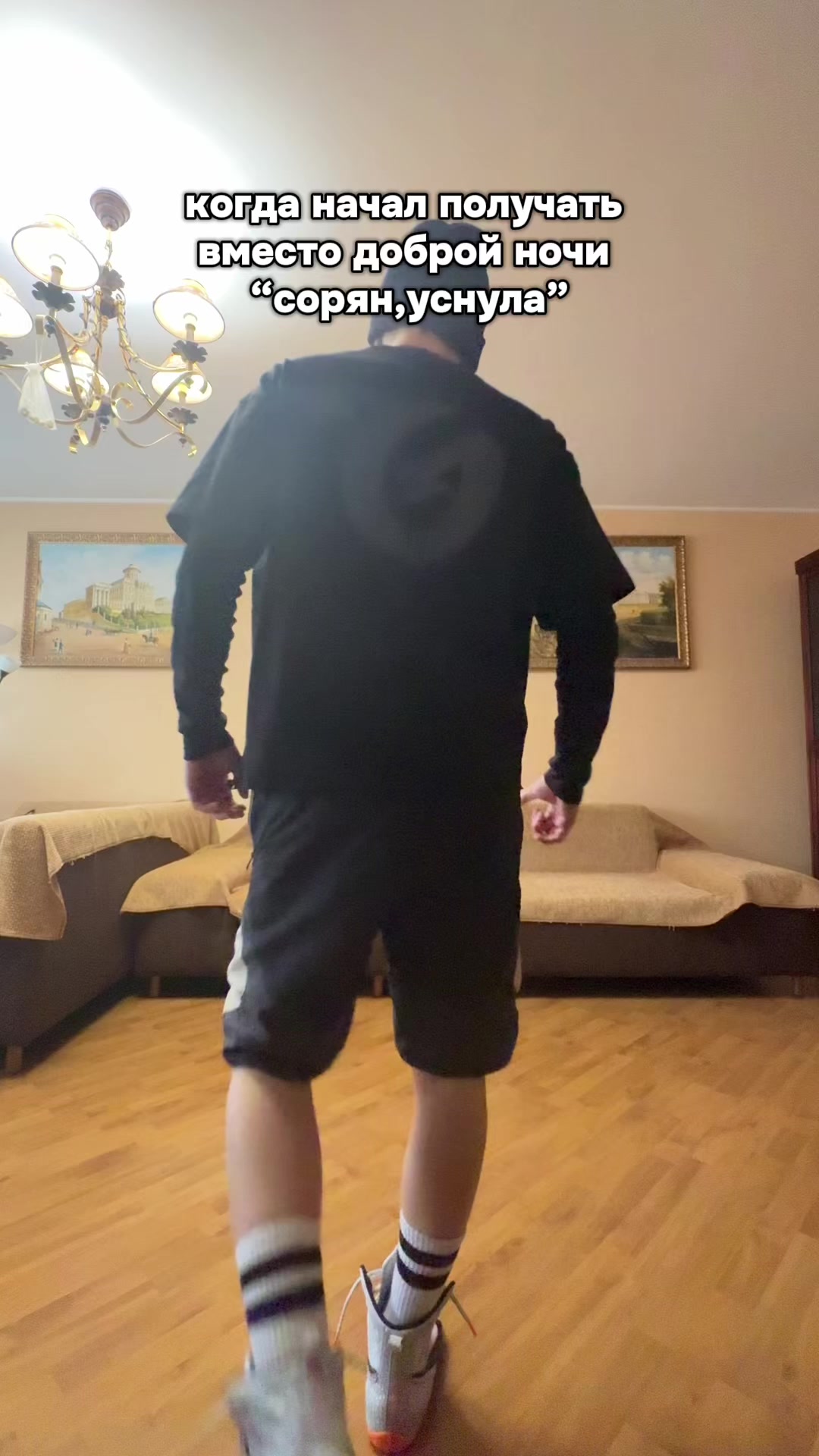 @Тгк: KHOMICHHHH