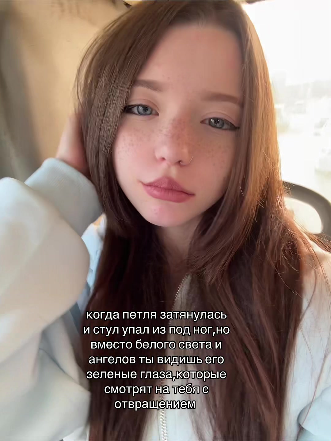 @Анастейша Золдик