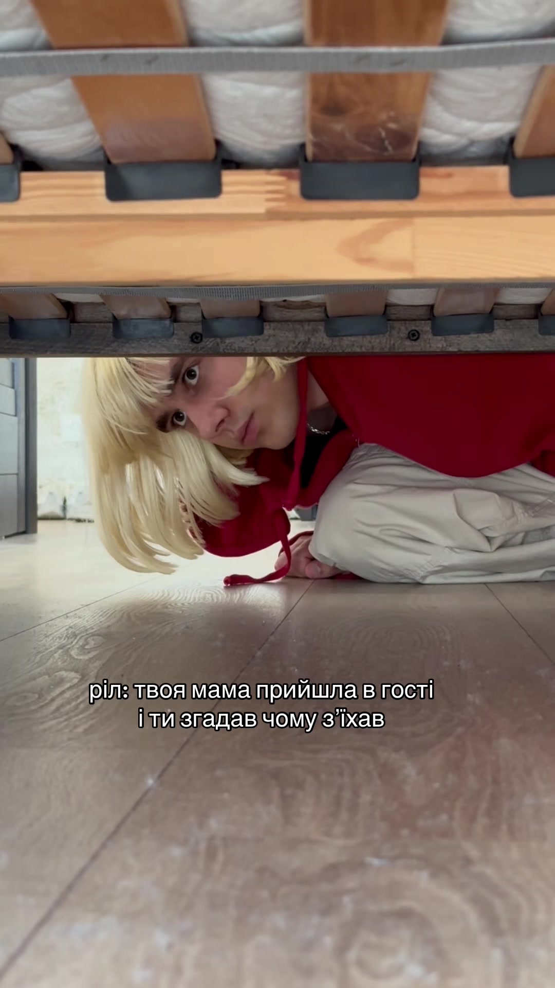 @Mykola Malchyn