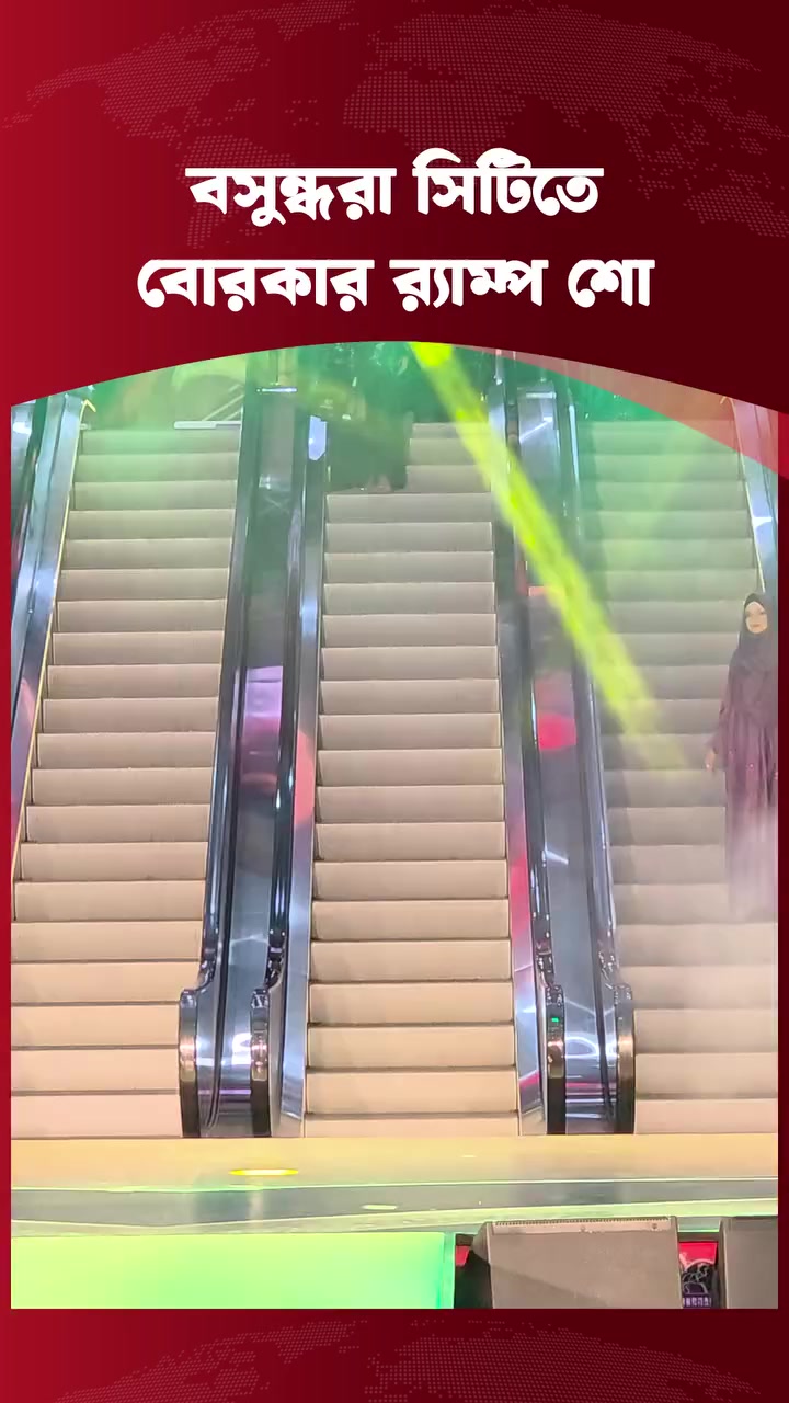 @صبيحة جانارا