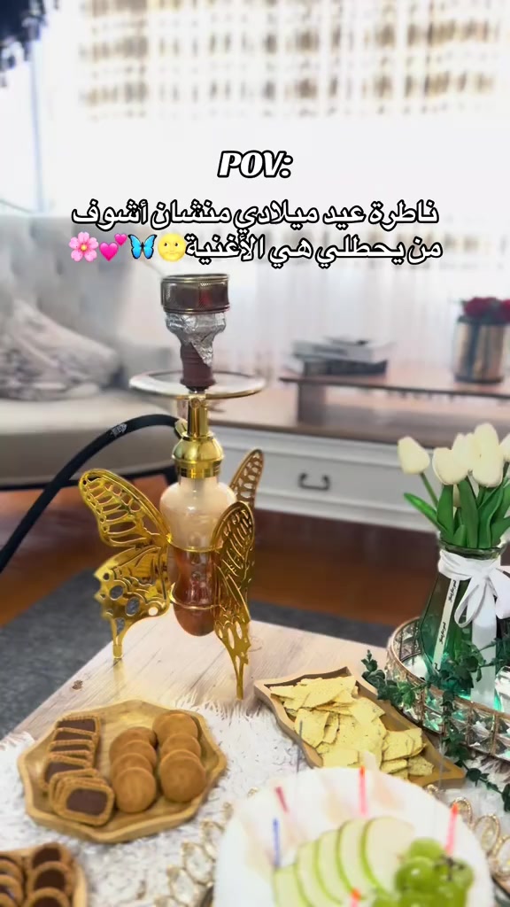 @﮼ميرا -ᗰIᖇᗩ 🎀🪐🩷