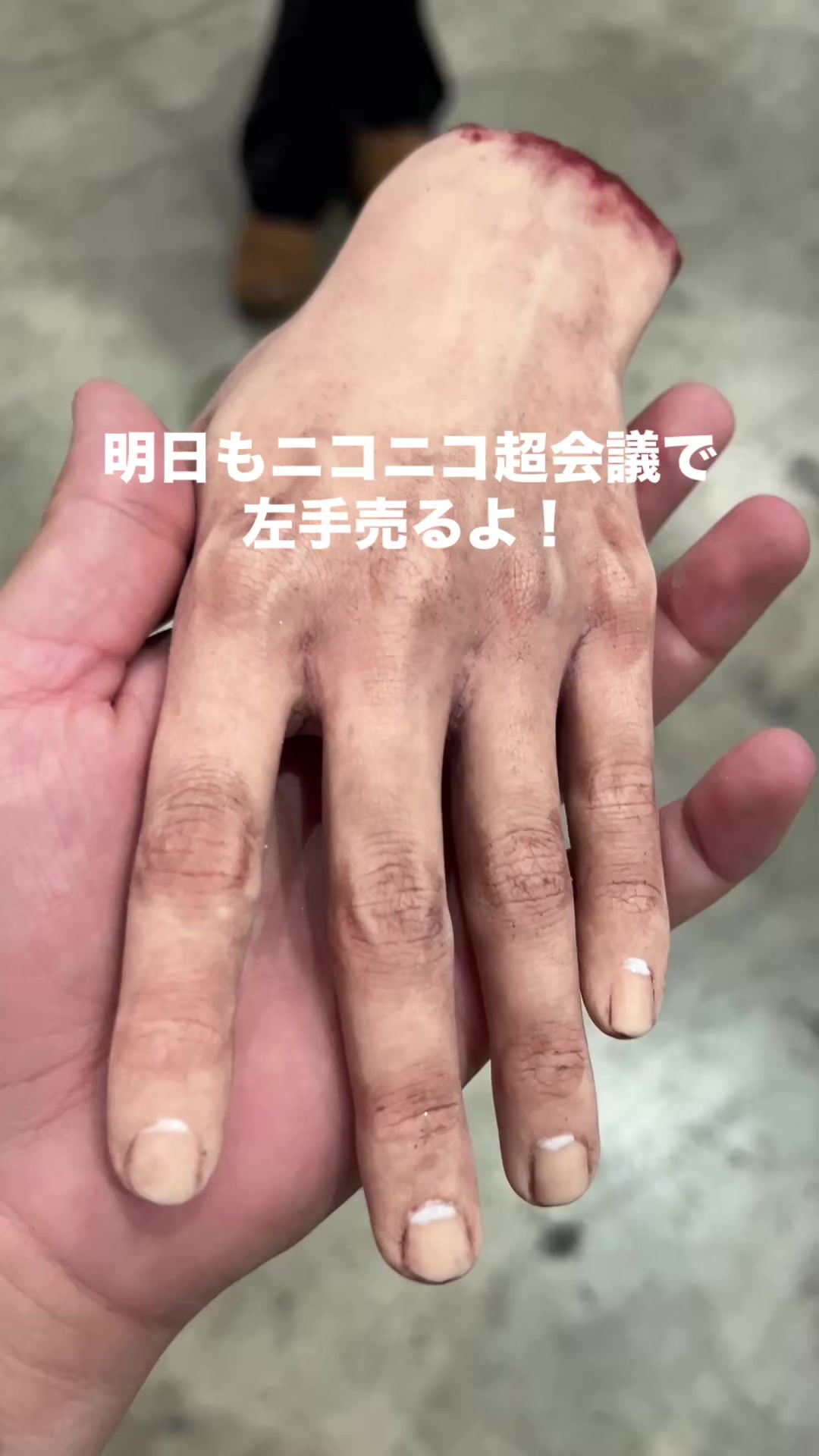 @ピエロ大好き人間