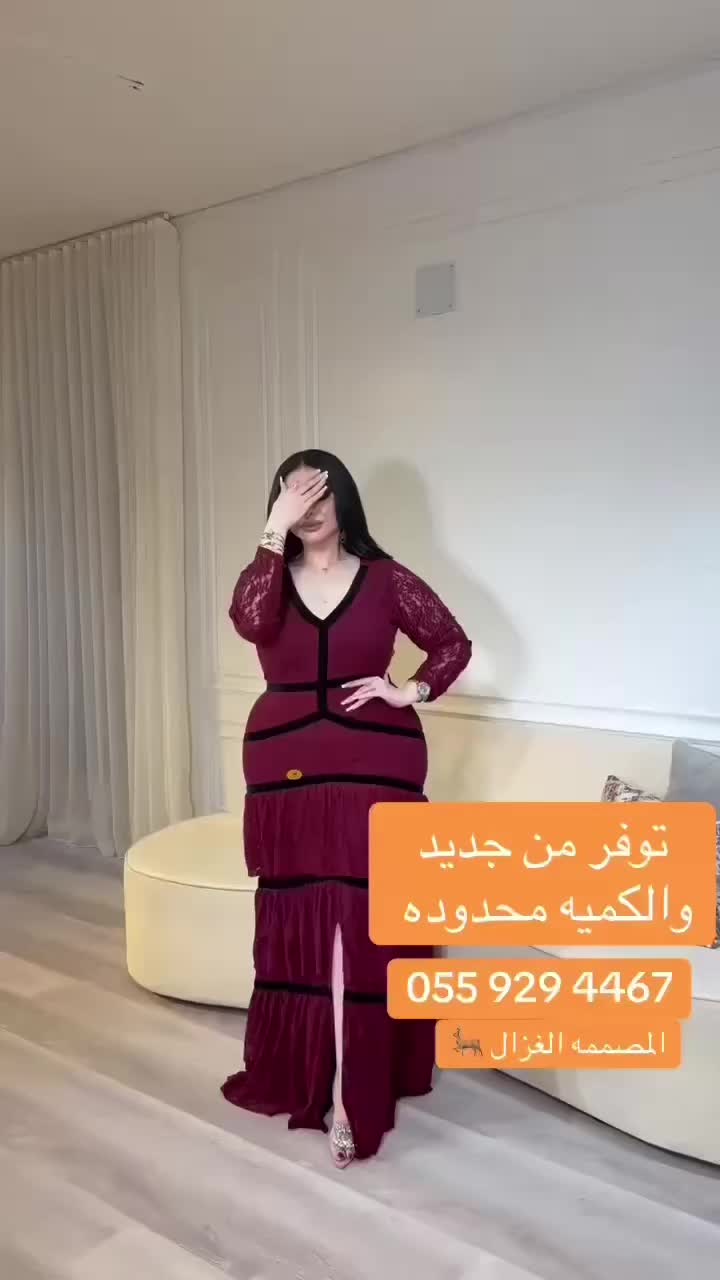 @المصممه الغزال 🦌✨.