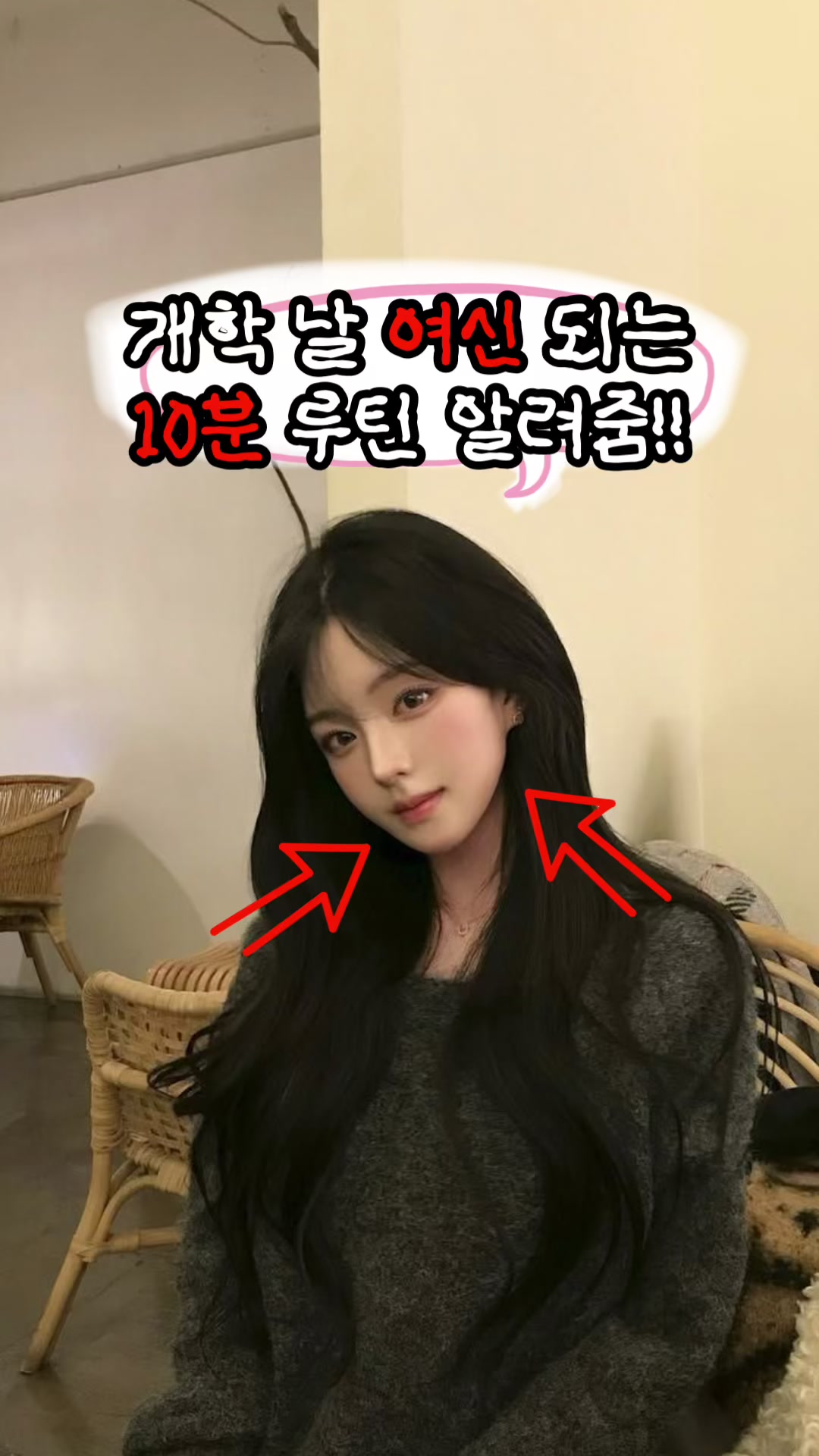 @코코오아