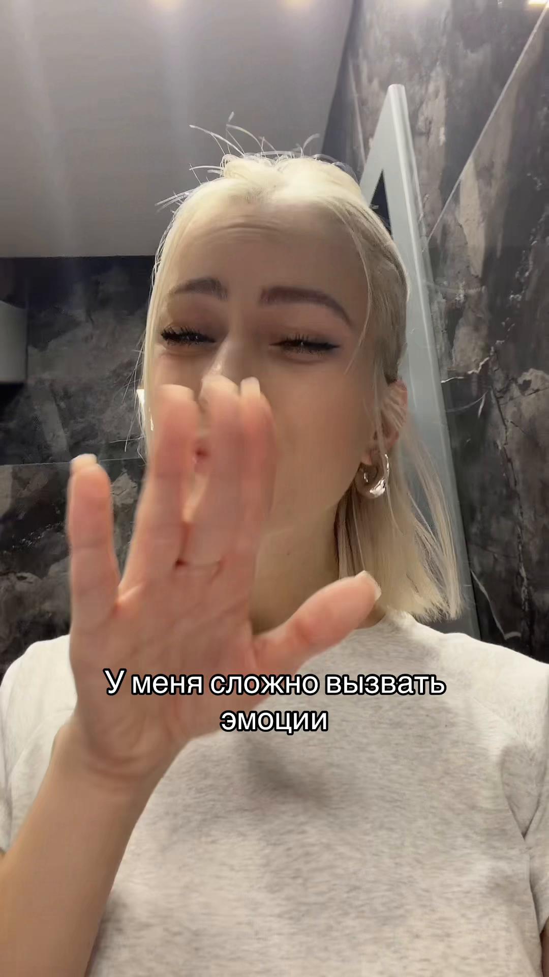 @Ди☀️