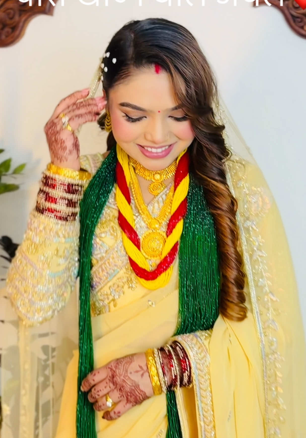 @Sangita ❤️✨