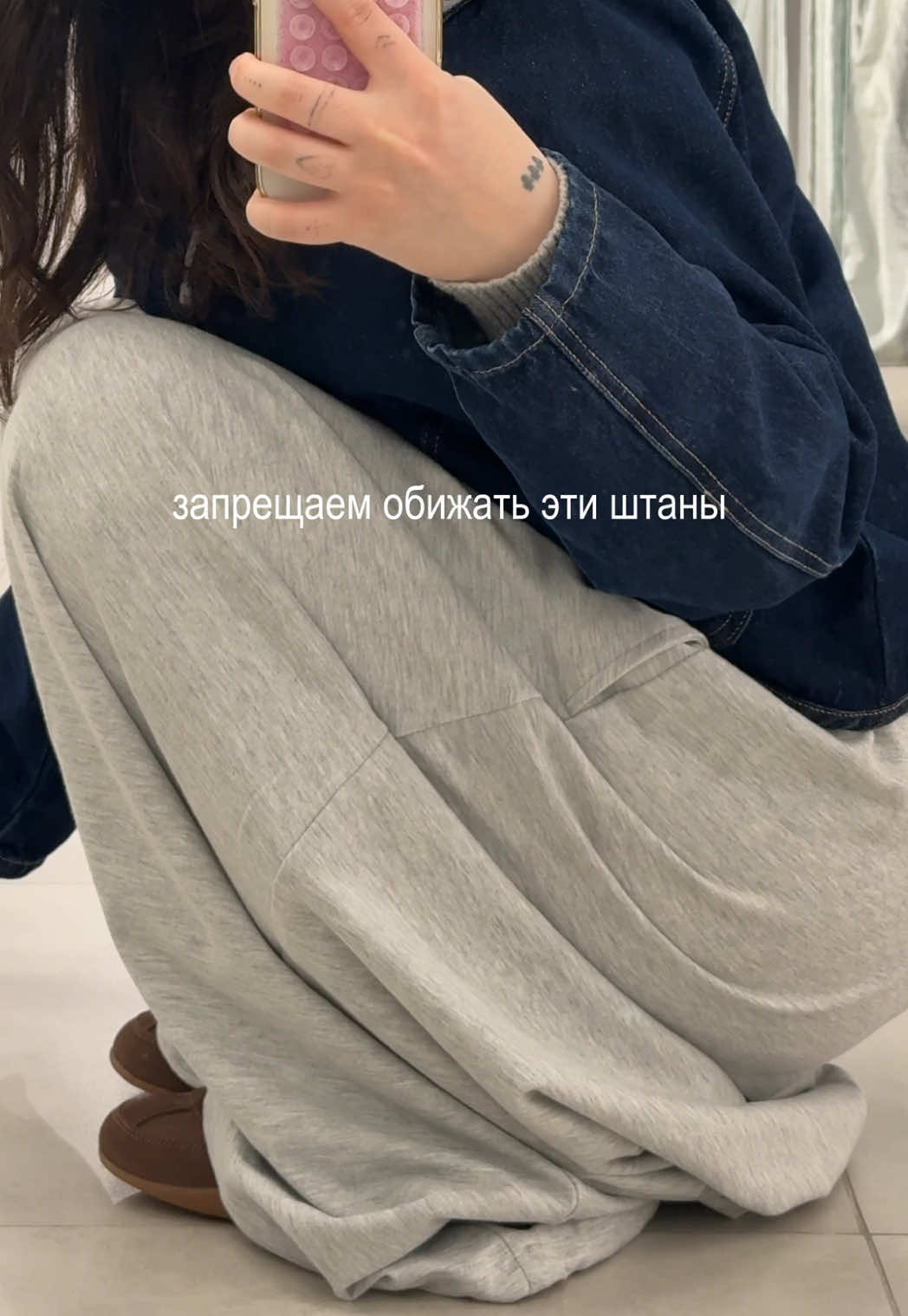 @Befree