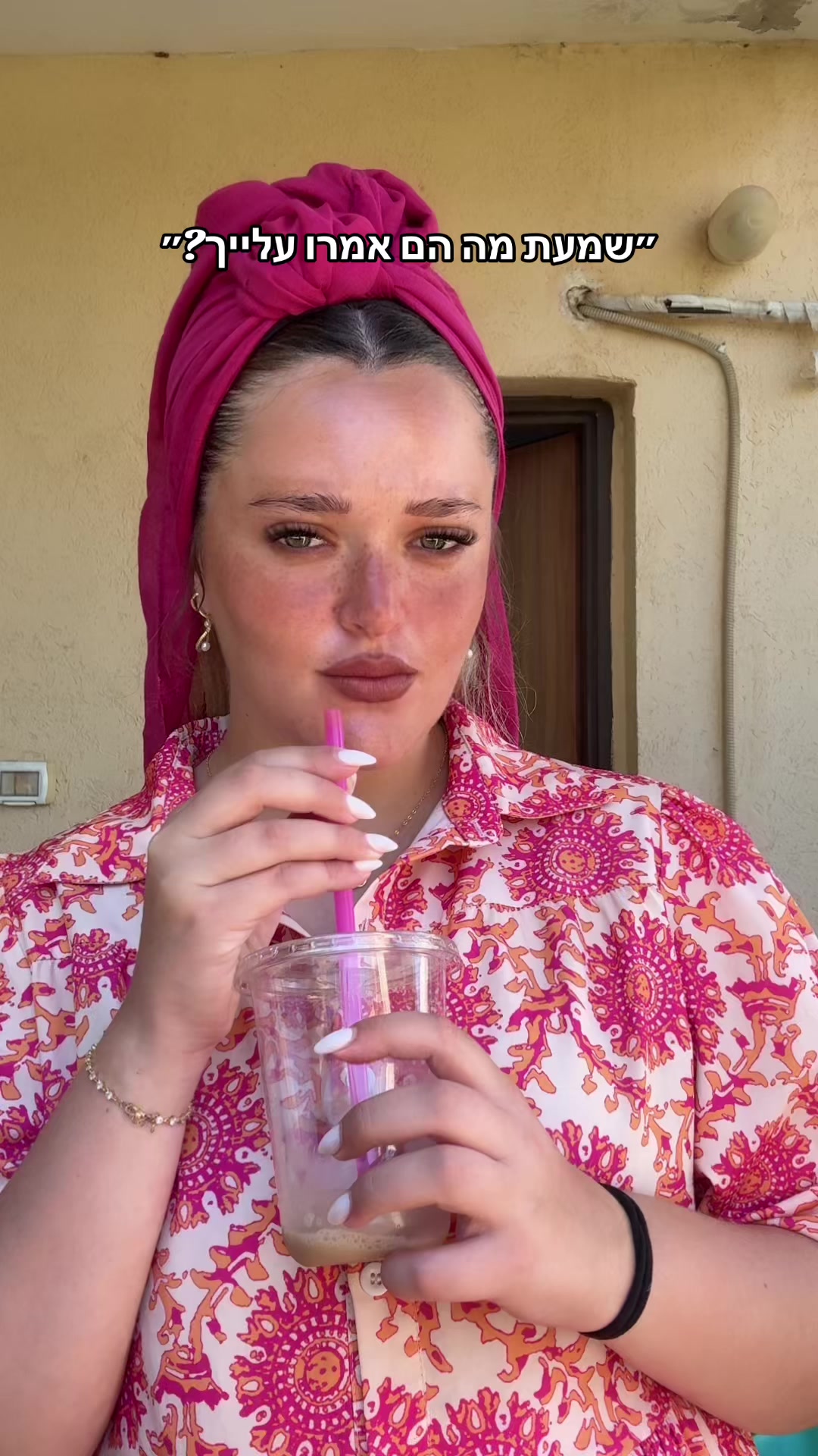 @רבקה צ׳רניאבסקי- מאפרת💄