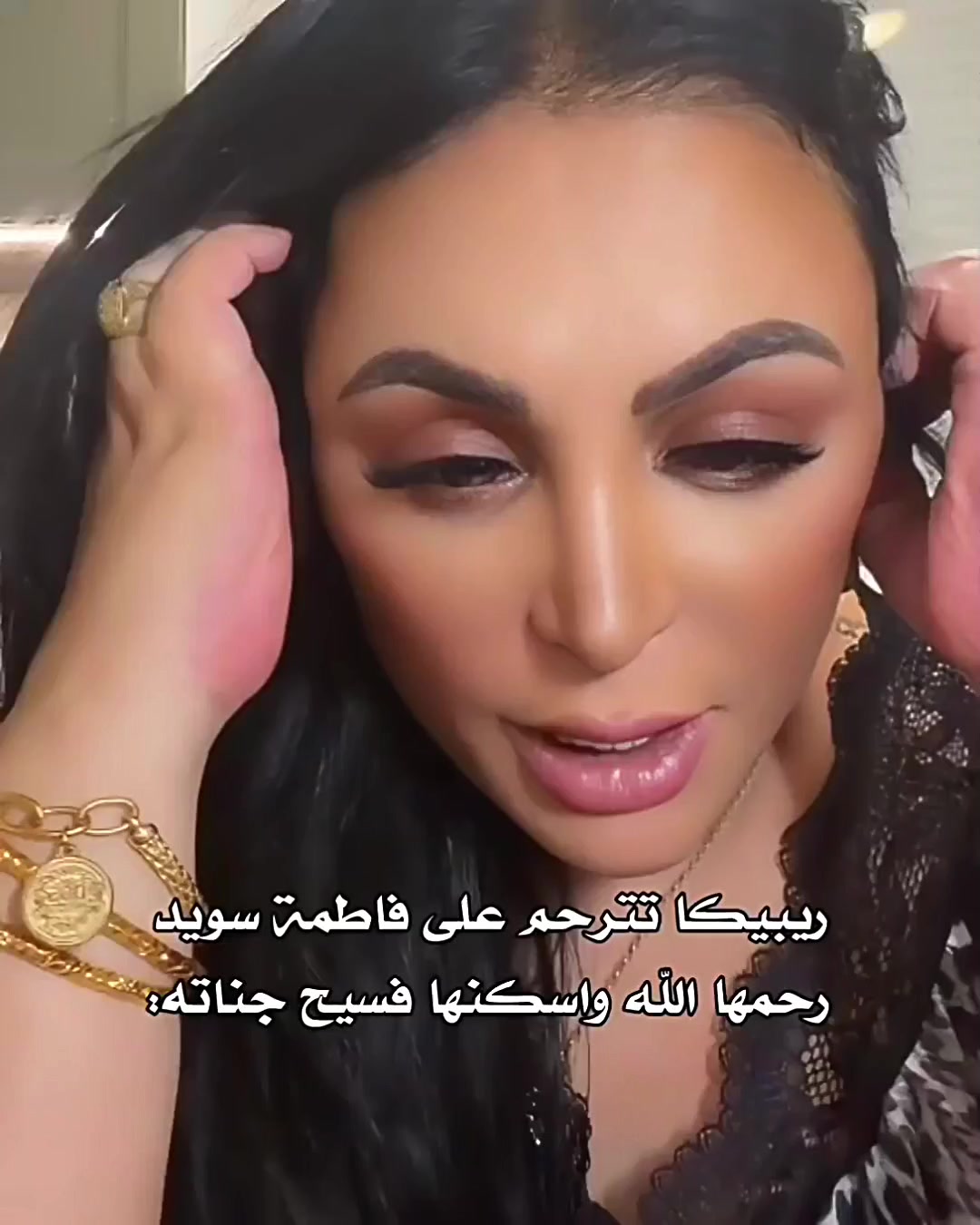@ANIS|أنيس