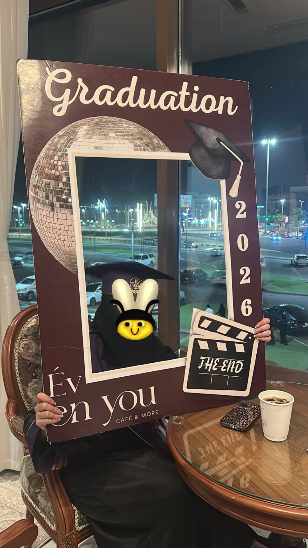 @أطلال