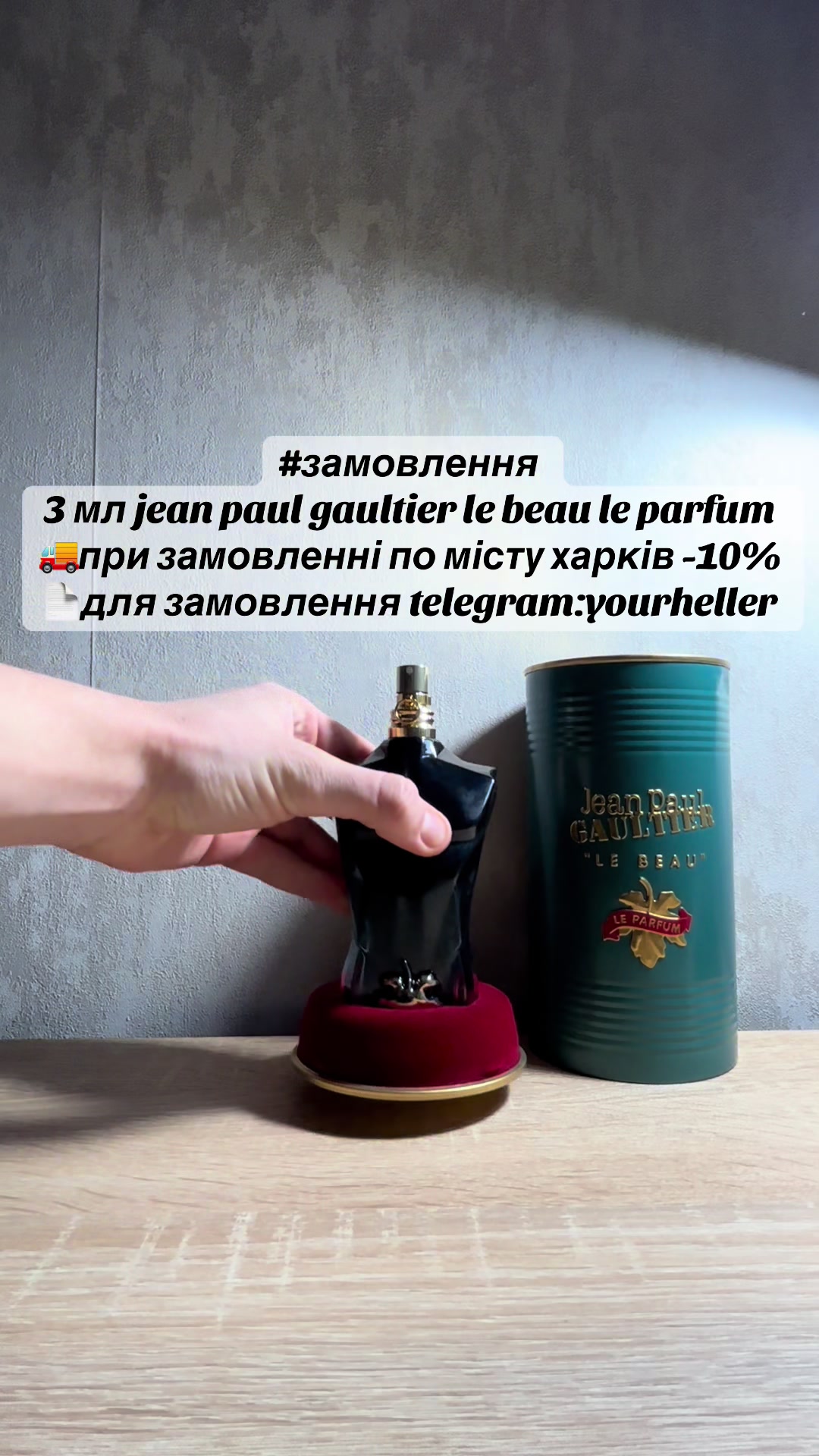 @parffleniskk