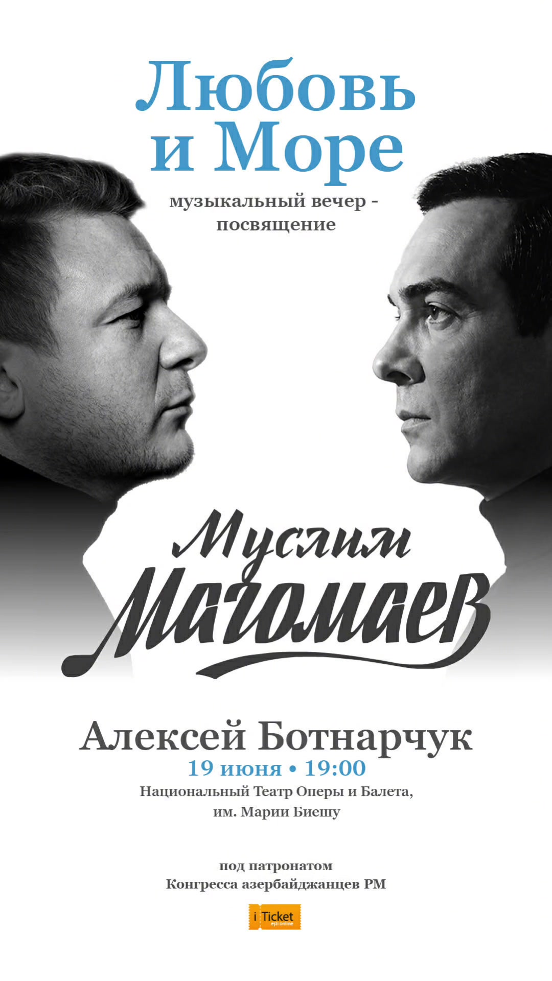 @Alexei Botnarciuc