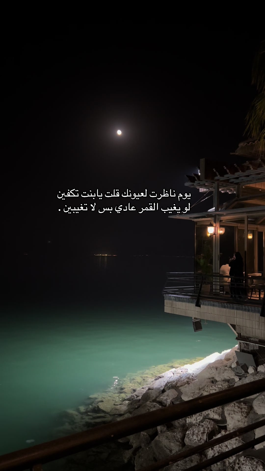 @Faisal
