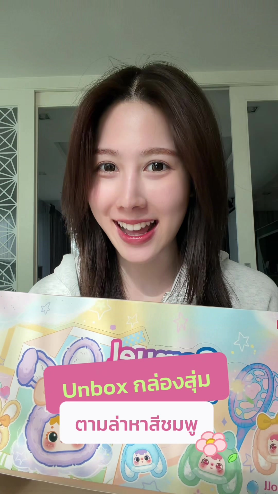 @Tata Lee