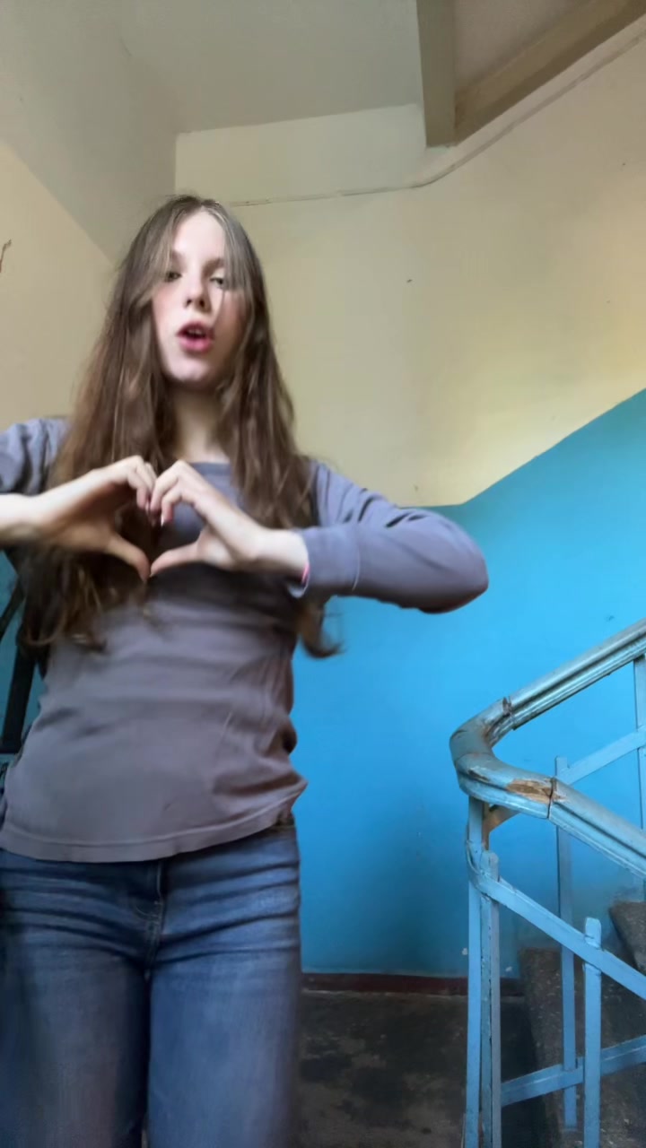 @котя