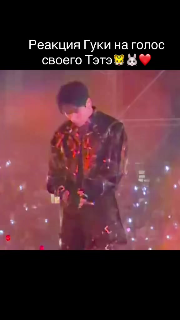 @🔥Kim TaeKook💦