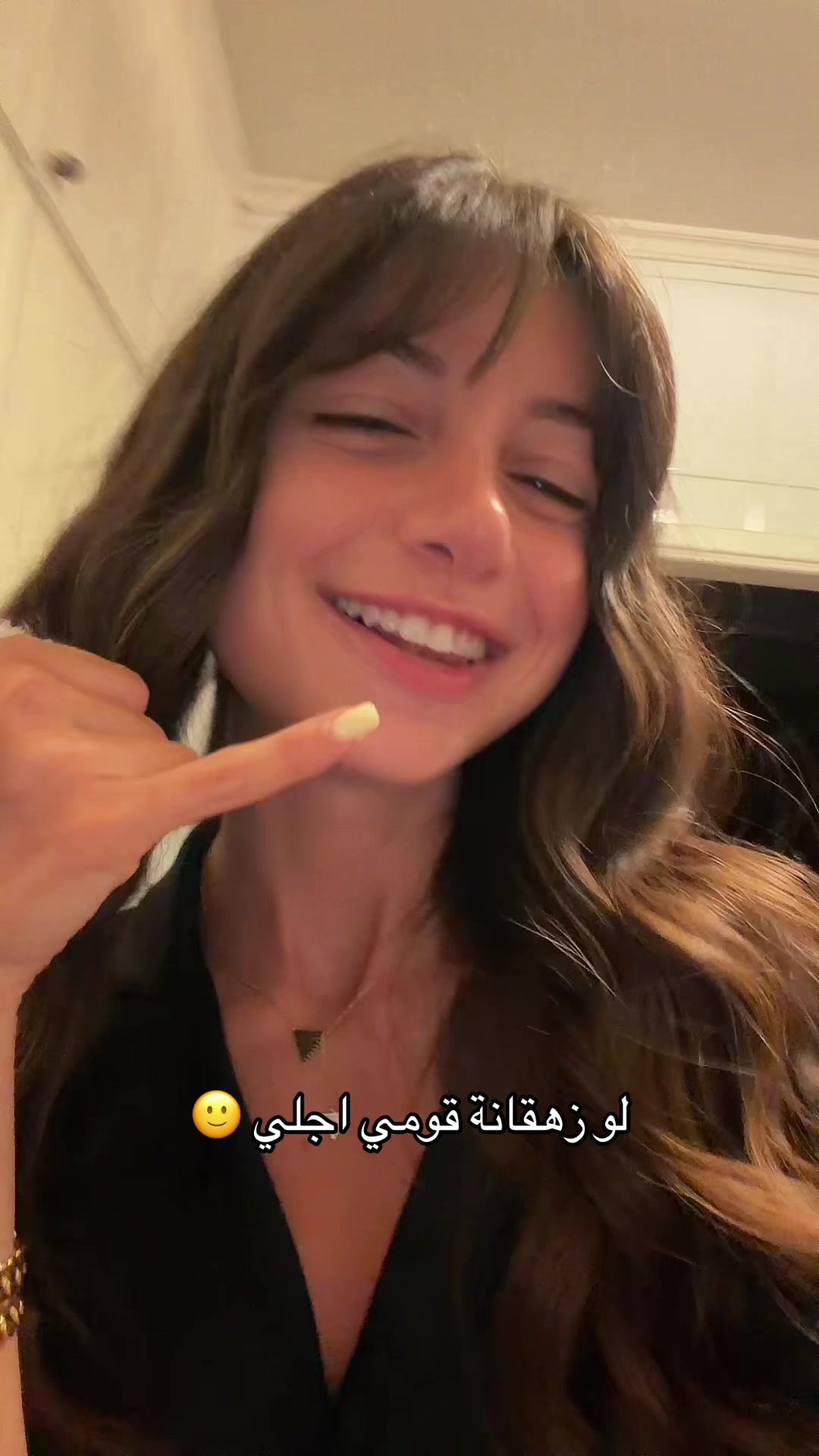 @Nour Basma