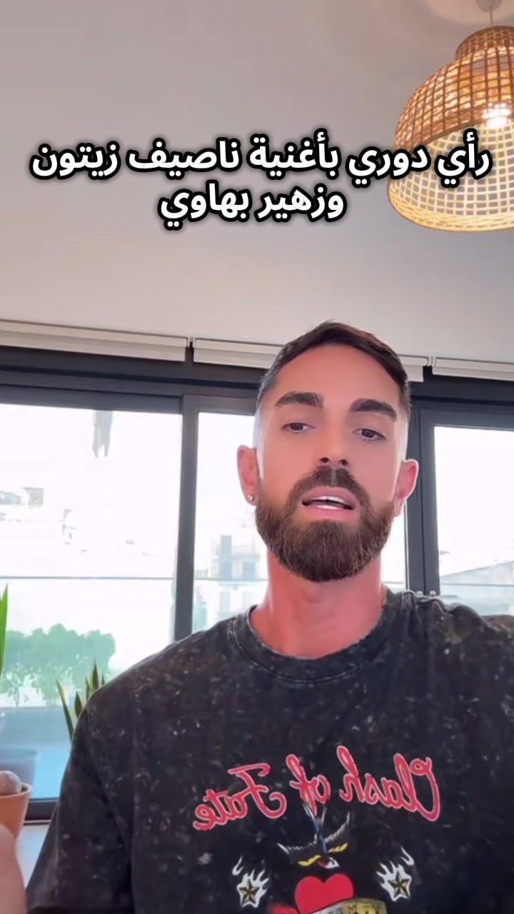 @HiddenInFlash