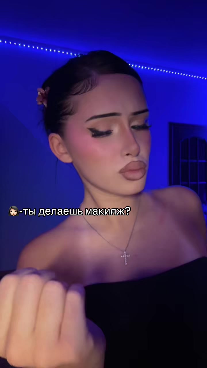 @white baddie