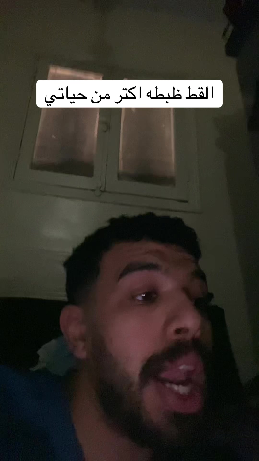 @احمد صيام 🦅