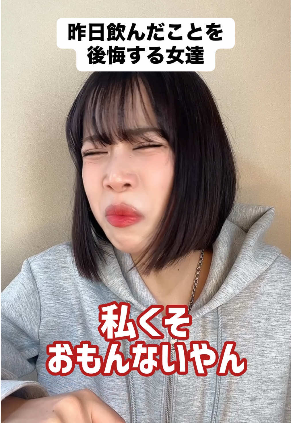@いわたまあり【目標二本投稿充電期間有】