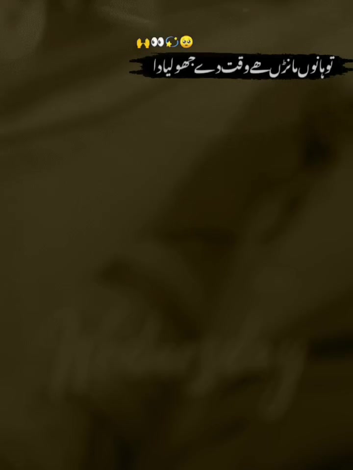 @Choudhary Afzal