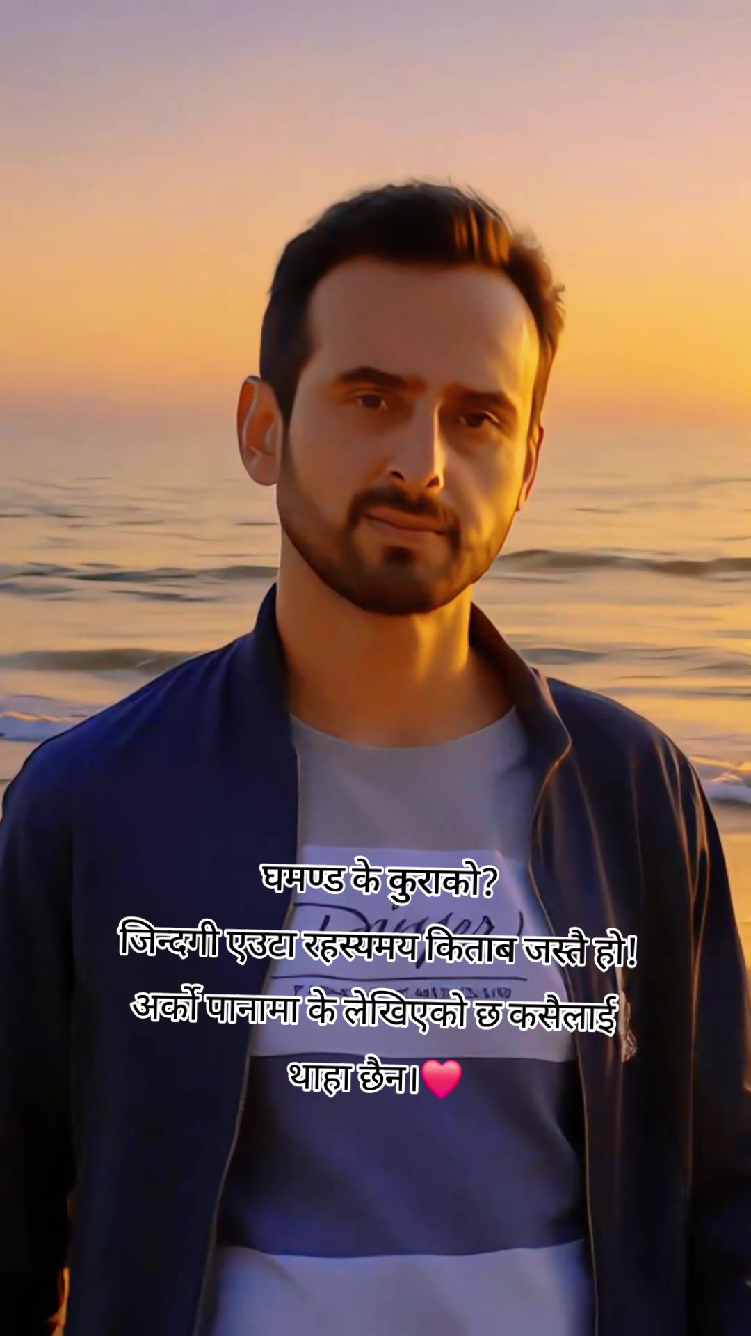 @munaltiktok