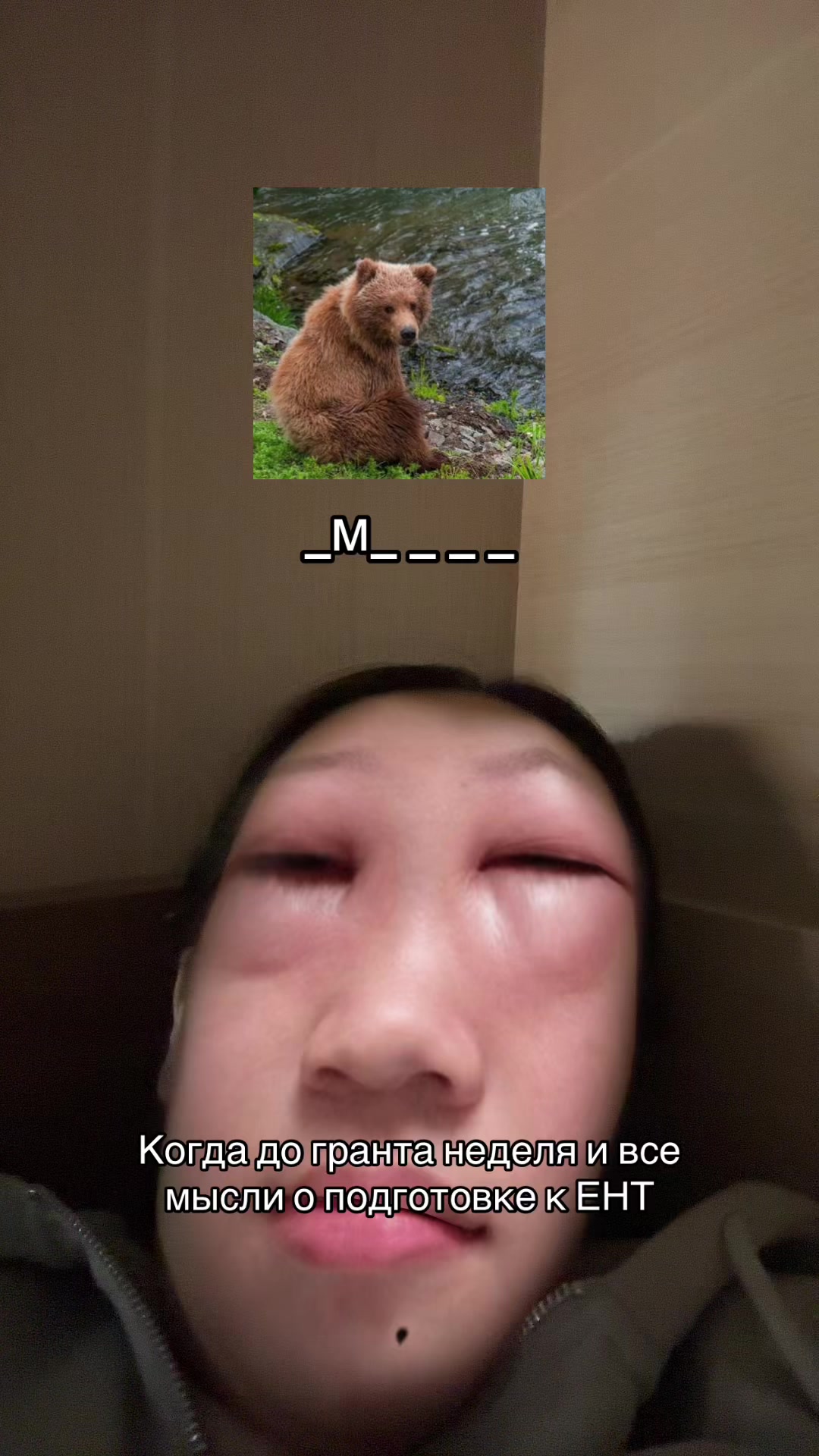 @литл аделька