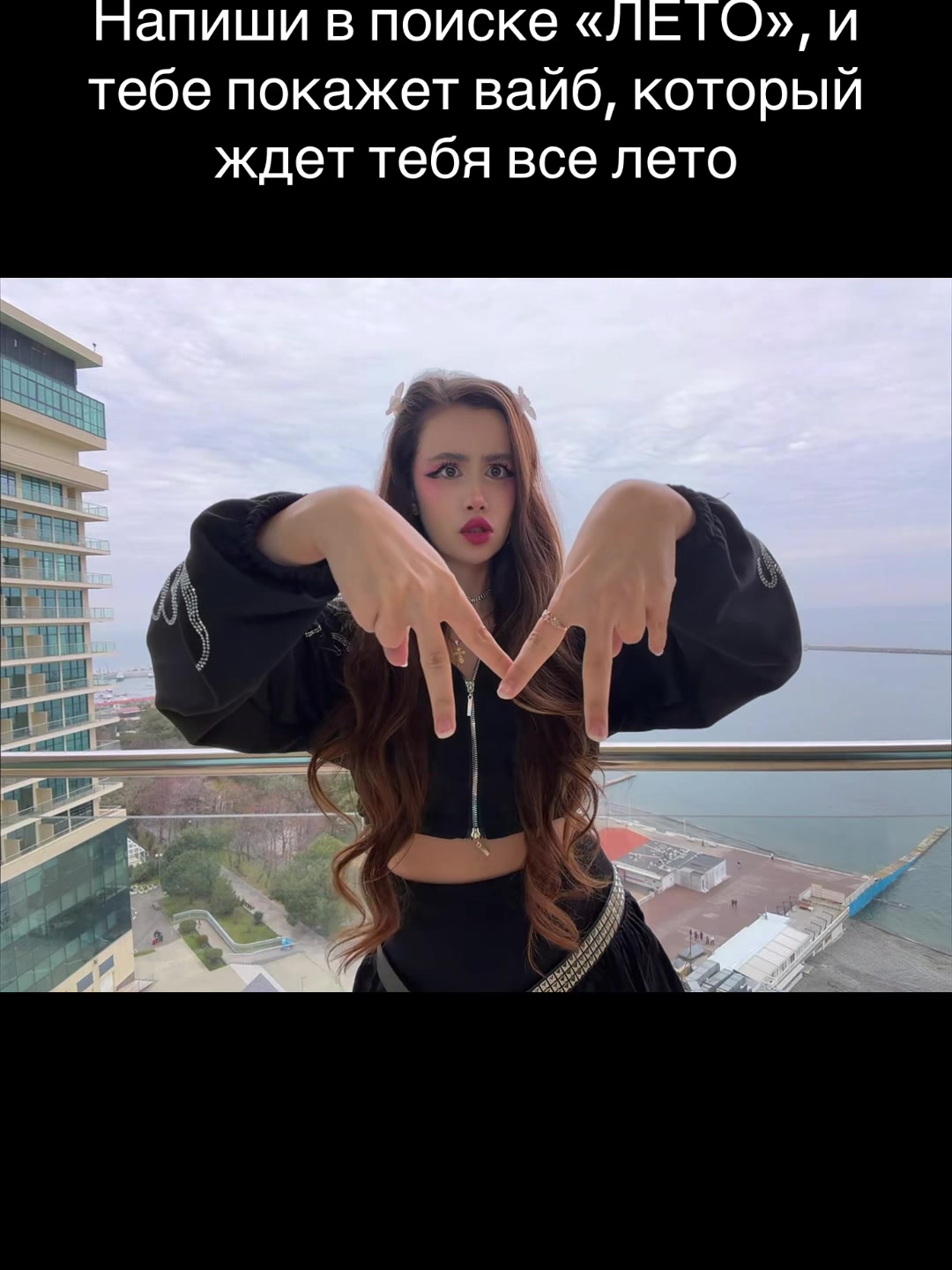 @ЛАУРА 🧸