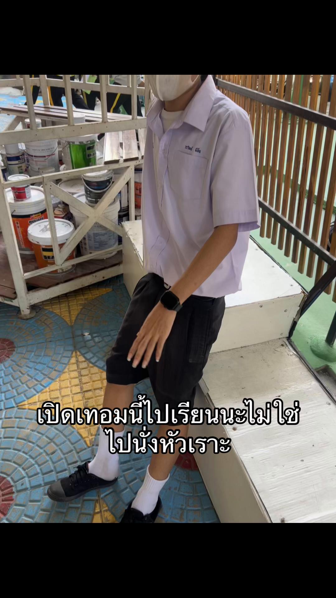 @ฟิล์มช่องจริง🩷