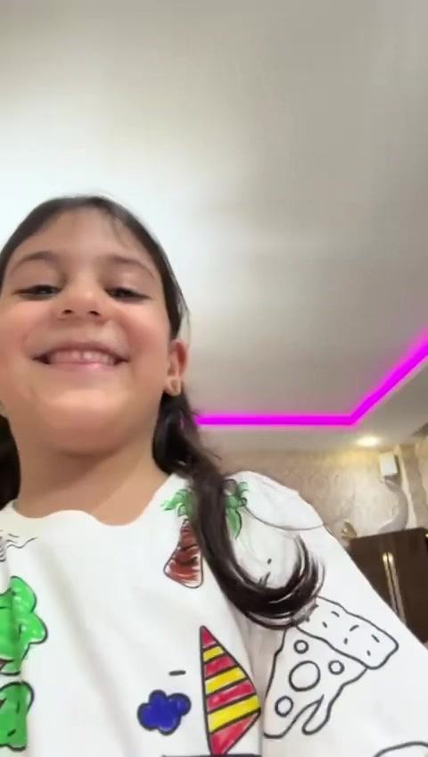 @ام عسل