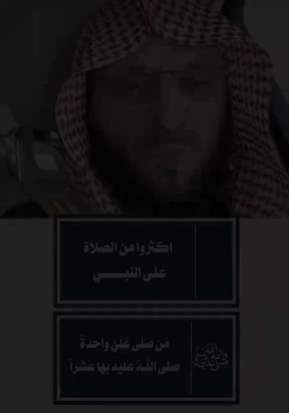 @ابو ضي العين👁️.A