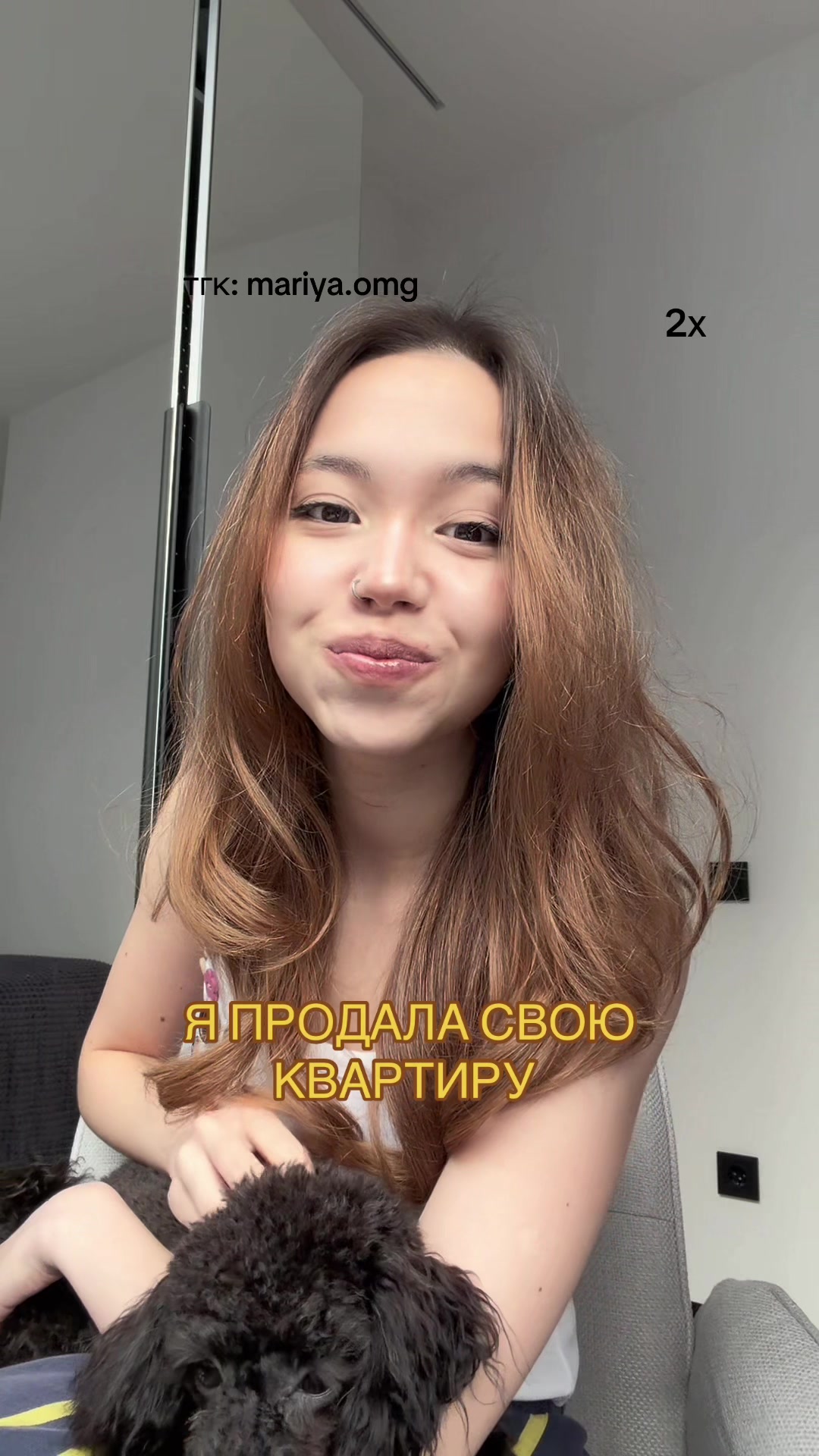 @Maria Shakhmatova