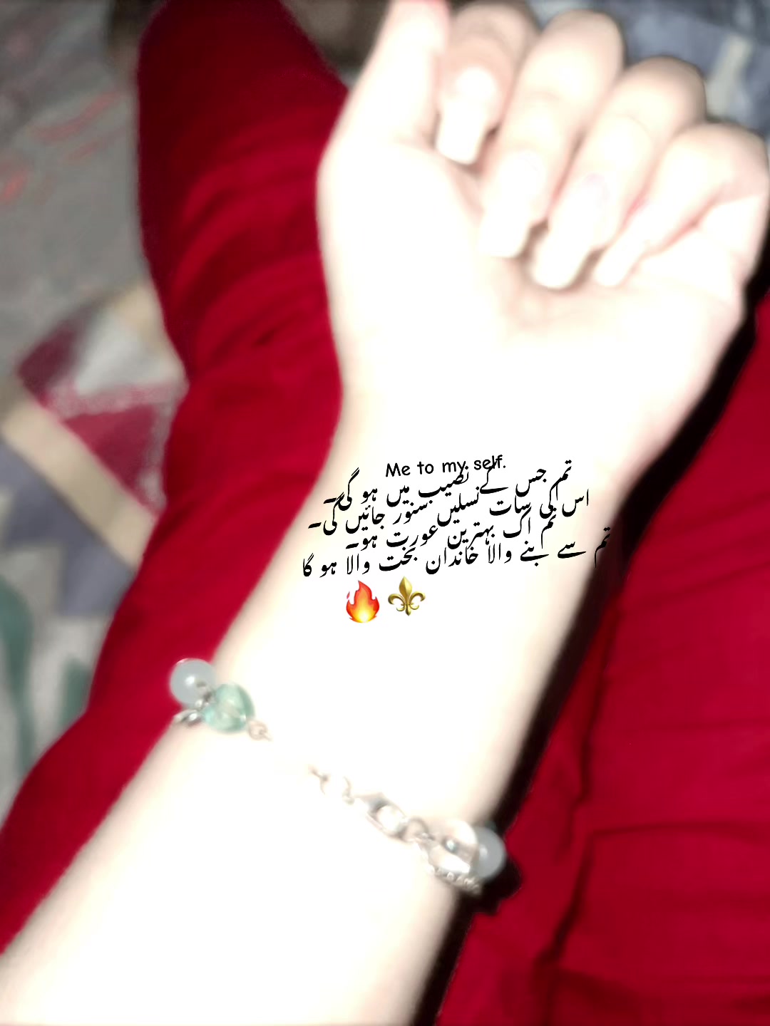 @ᯓ❥𓆩𝐌𝐀𝐇𝐈𝐈🍷𓆪