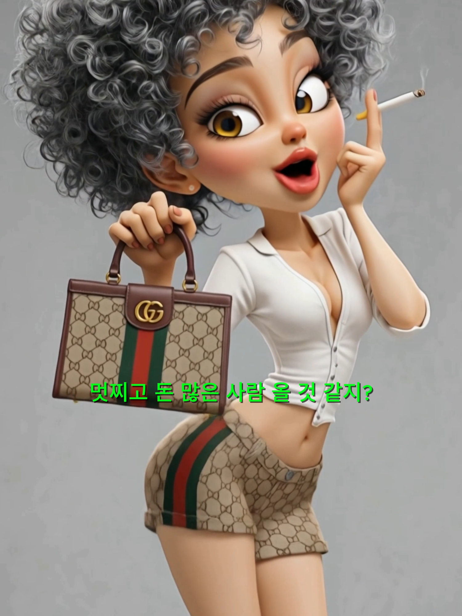 @웃기CINE