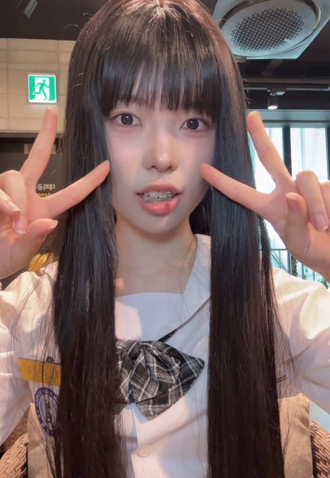 @๋ฐ์ง