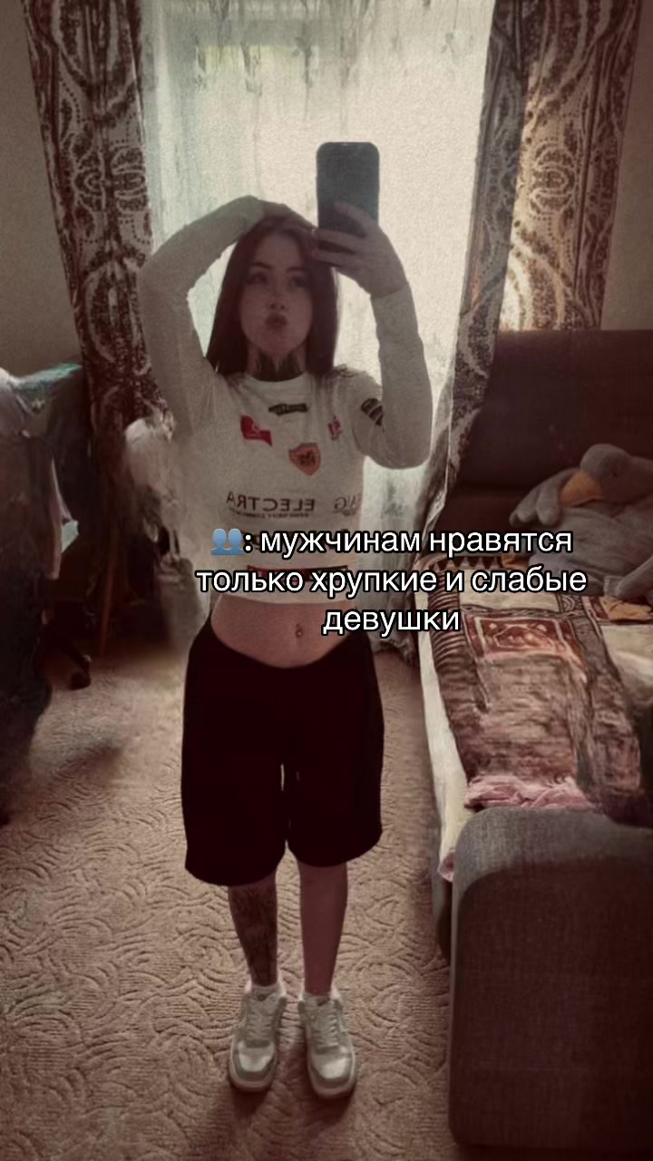 @𝖉𝖊𝖒𝖔𝖓𝖊𝖘𝖘
